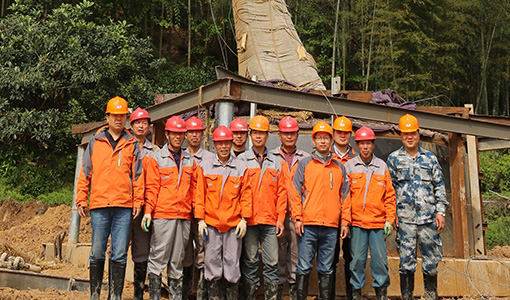 ������ľ�B�Ř���o���޹�˾